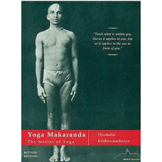 Yoga Makaranda - The Nectar of Yoga
